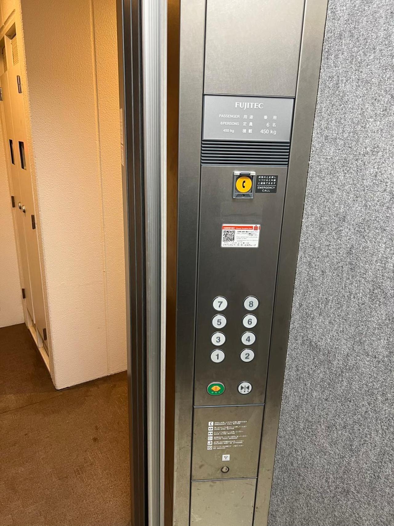 Apartment Skyhotel Kikukawa 駅徒歩2分 Präfektur Tokio