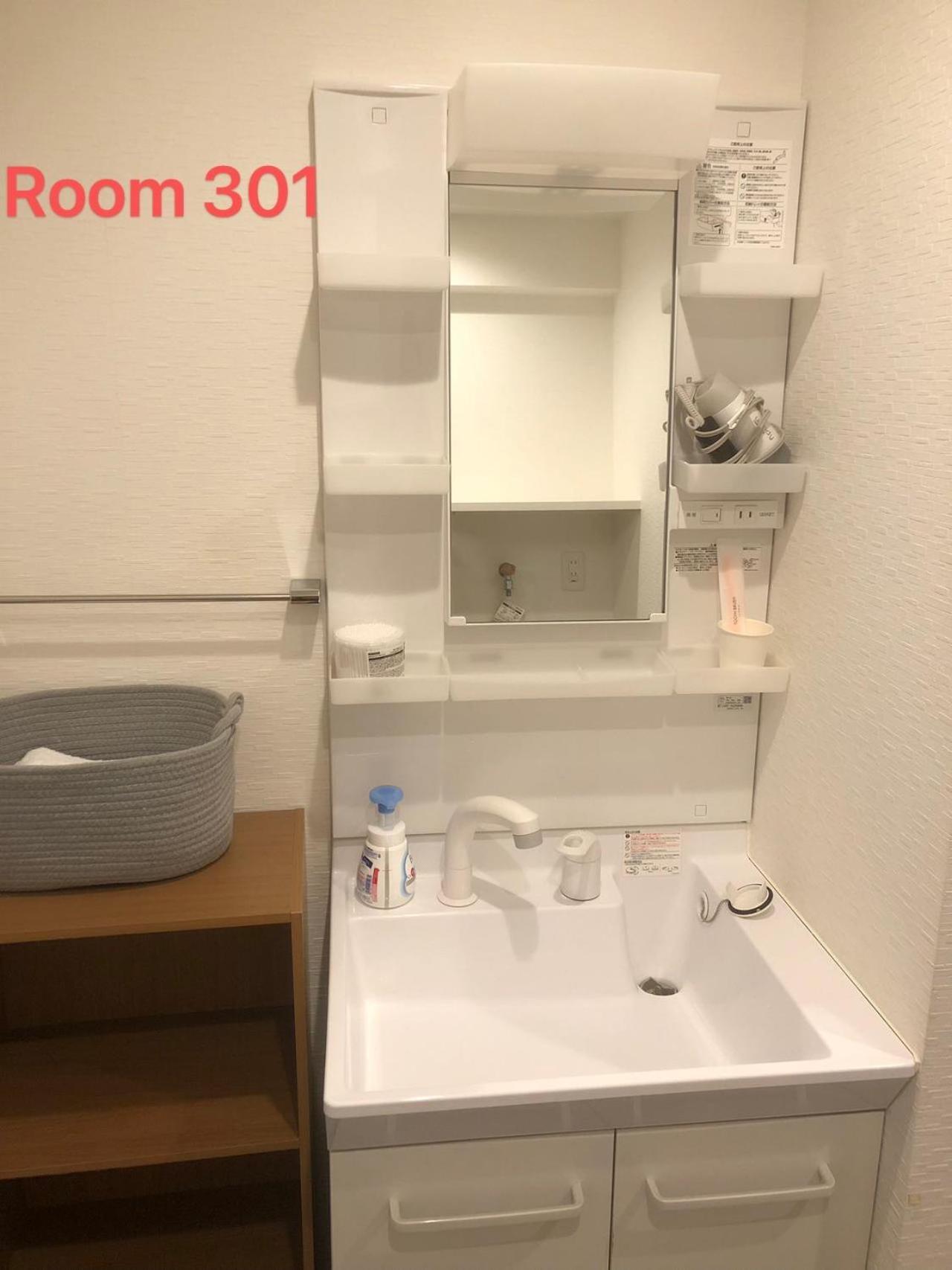 Apartment Skyhotel Kikukawa 駅徒歩2分 Präfektur Tokio