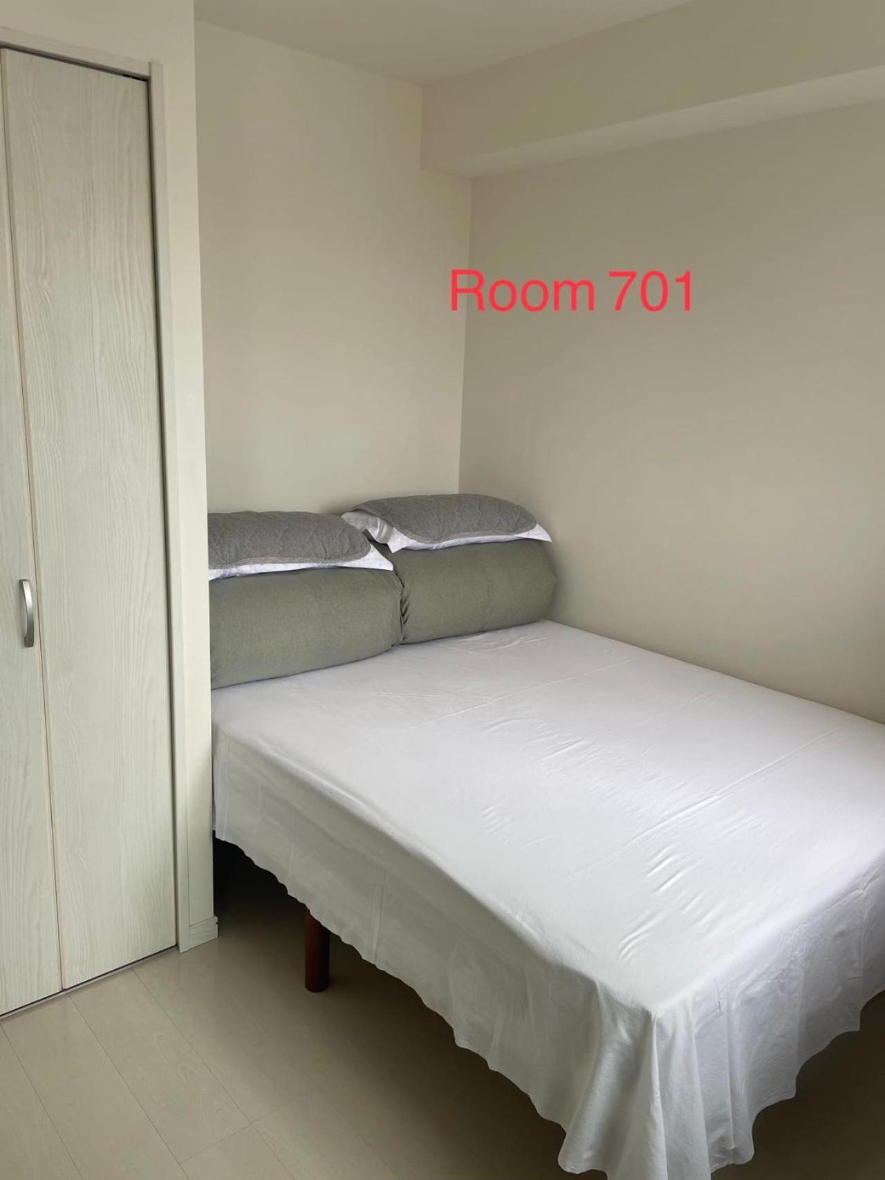 Apartment Skyhotel Kikukawa 駅徒歩2分 Präfektur Tokio