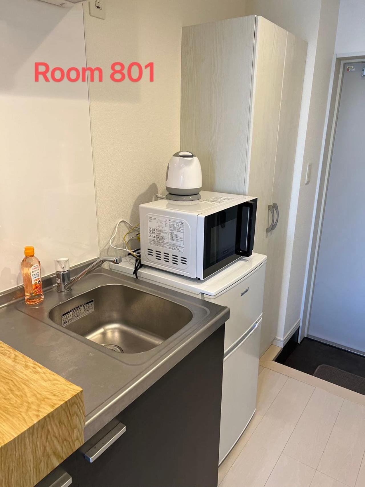 Skyhotel Kikukawa 駅徒歩2分 Apartment Präfektur Tokio
