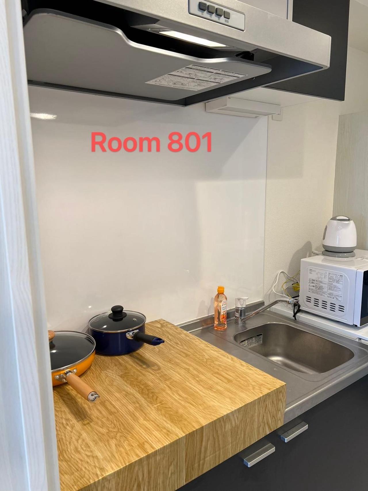 Apartment Skyhotel Kikukawa 駅徒歩2分 Präfektur Tokio