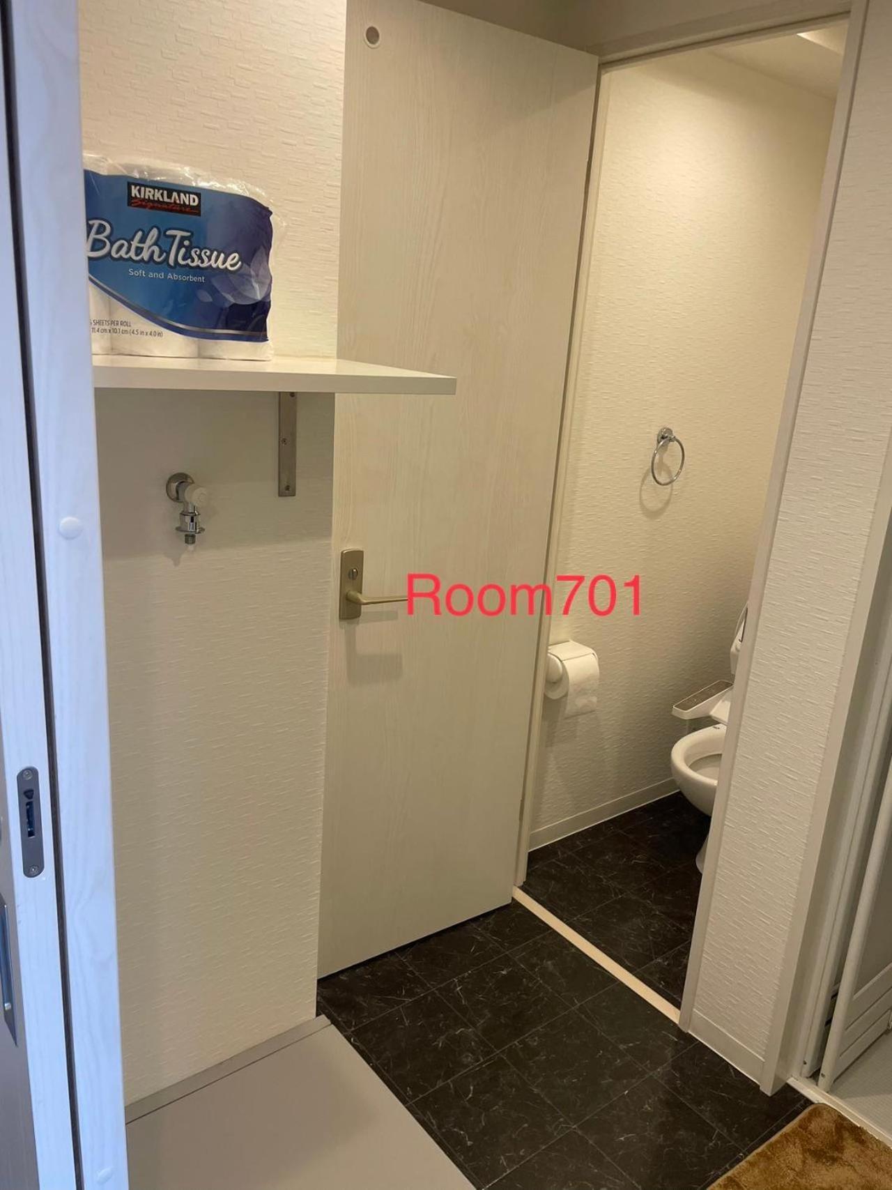Skyhotel Kikukawa 駅徒歩2分 Präfektur Tokio