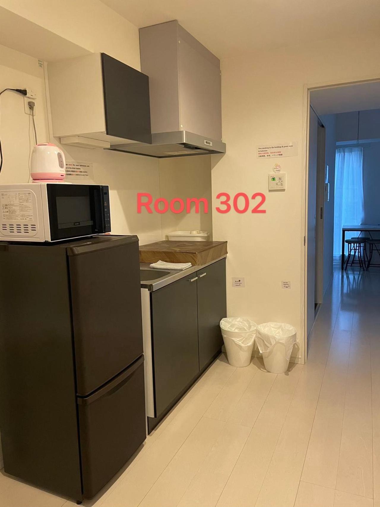 Apartment Skyhotel Kikukawa 駅徒歩2分 Präfektur Tokio