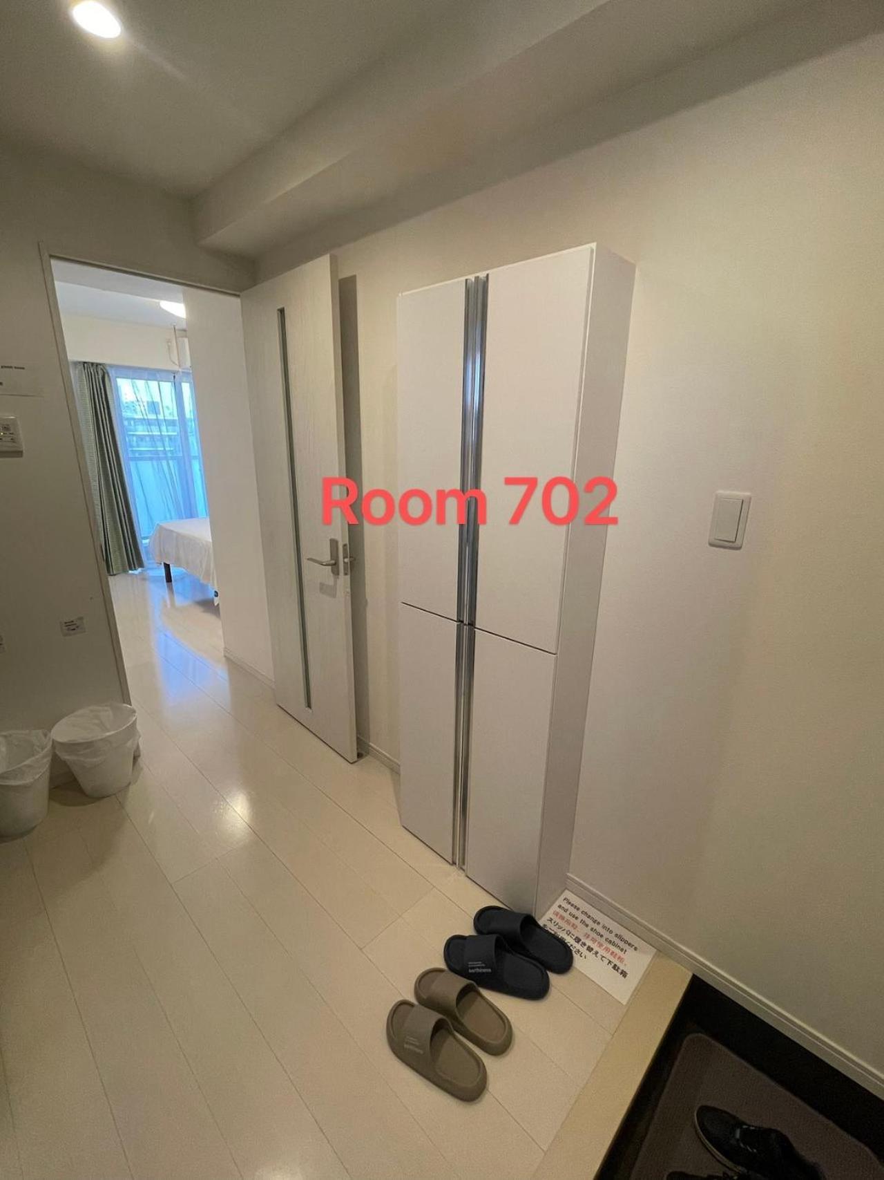 Apartment Skyhotel Kikukawa 駅徒歩2分 Präfektur Tokio