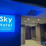 Skyhotel Kikukawa 駅徒歩2分