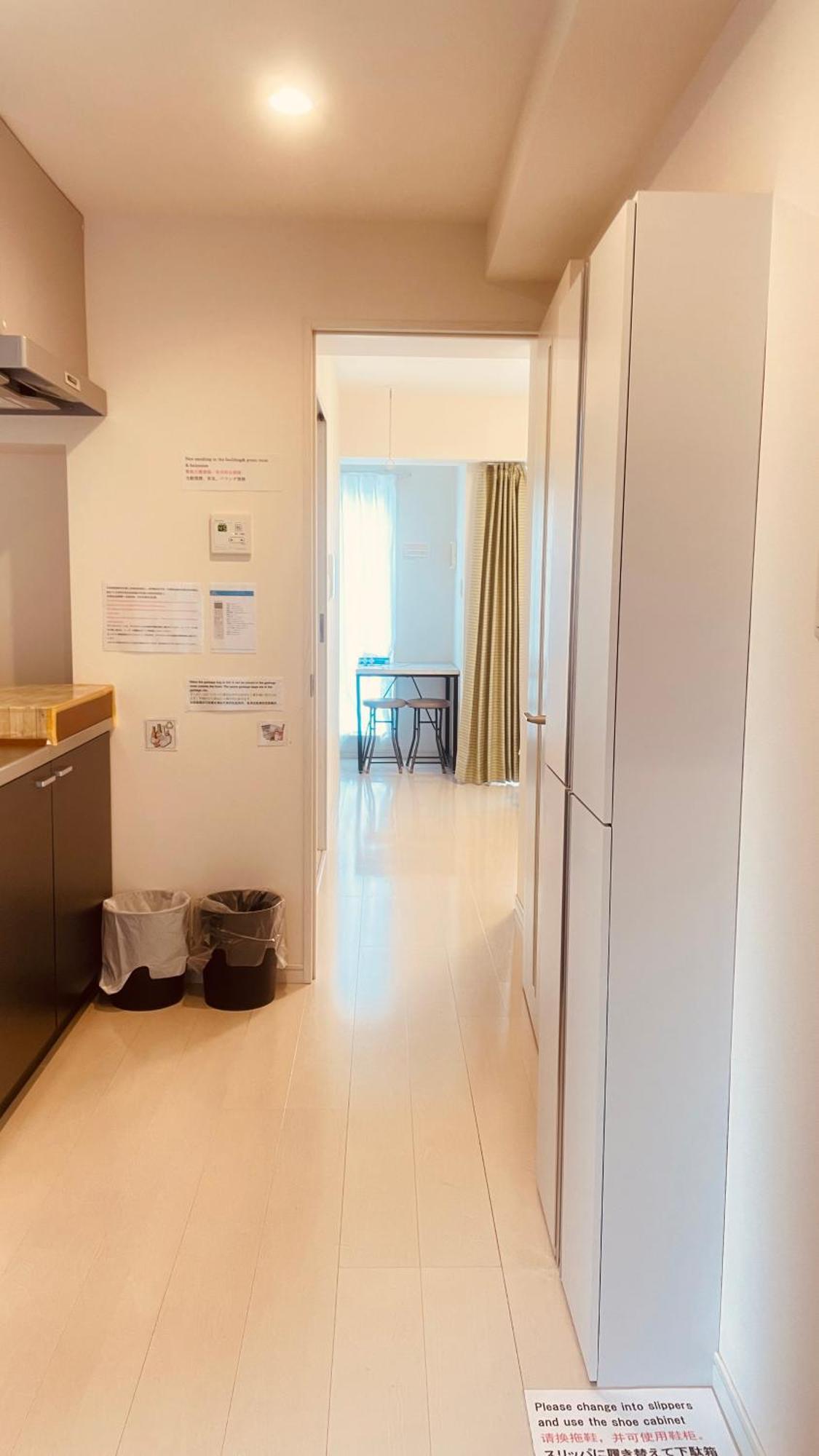 Skyhotel Kikukawa 駅徒歩2分 Tokyo