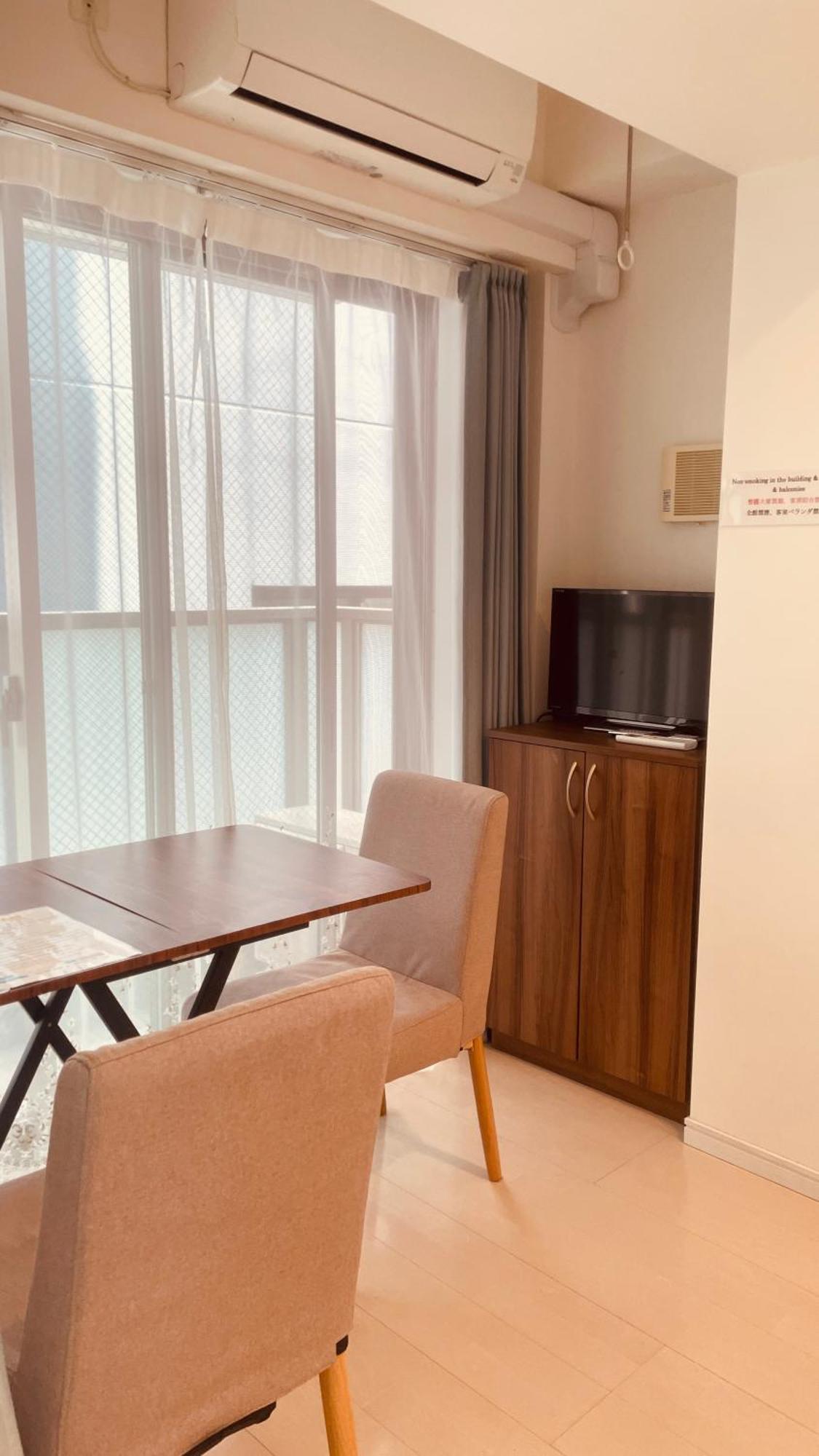 Skyhotel Kikukawa 駅徒歩2分 * Tokio