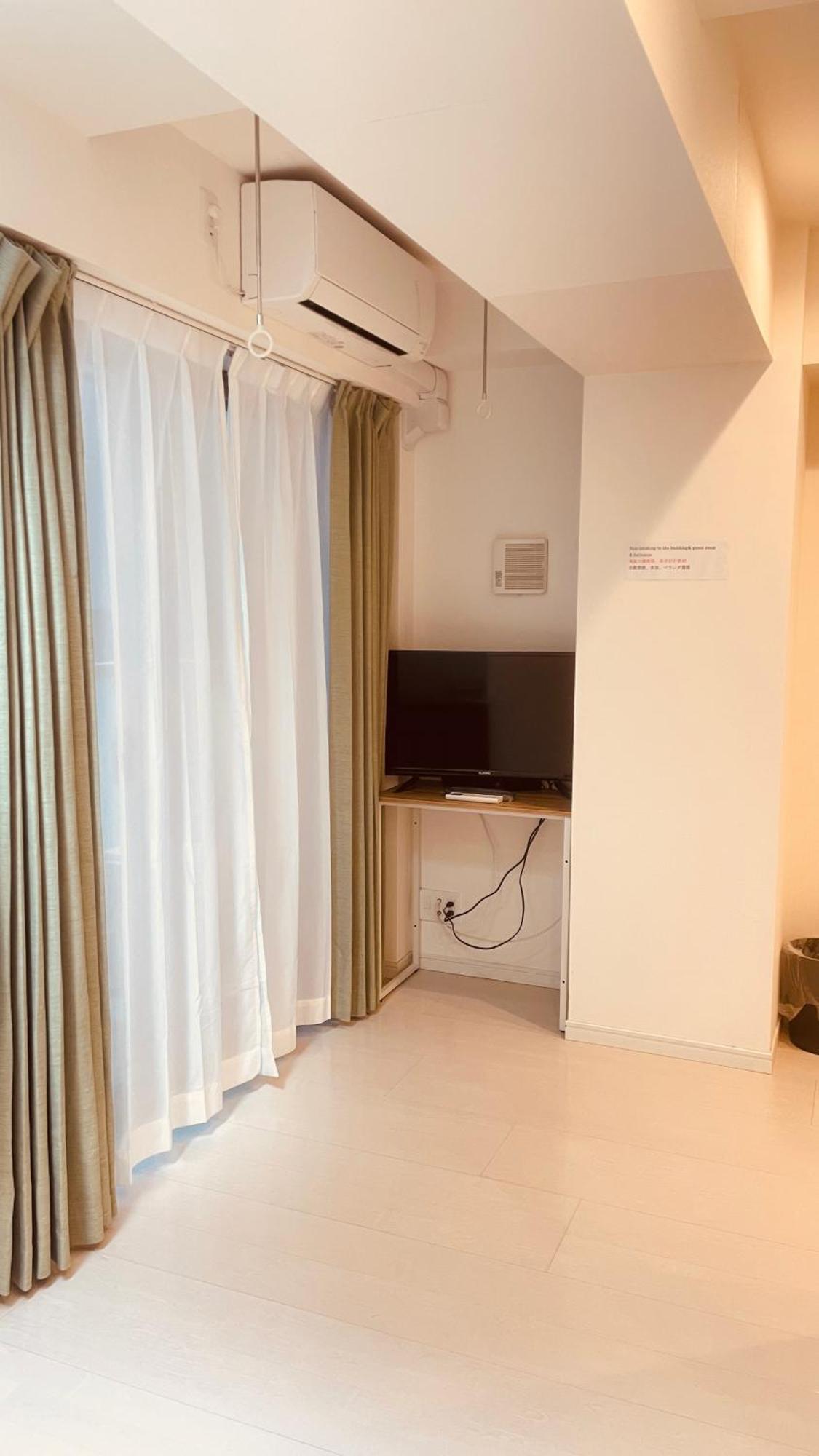 Skyhotel Kikukawa 駅徒歩2分 Appartamento Tokyo