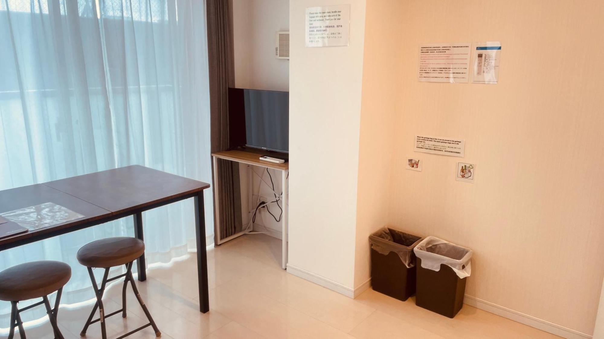 Skyhotel Kikukawa 駅徒歩2分 Appartement Tokio